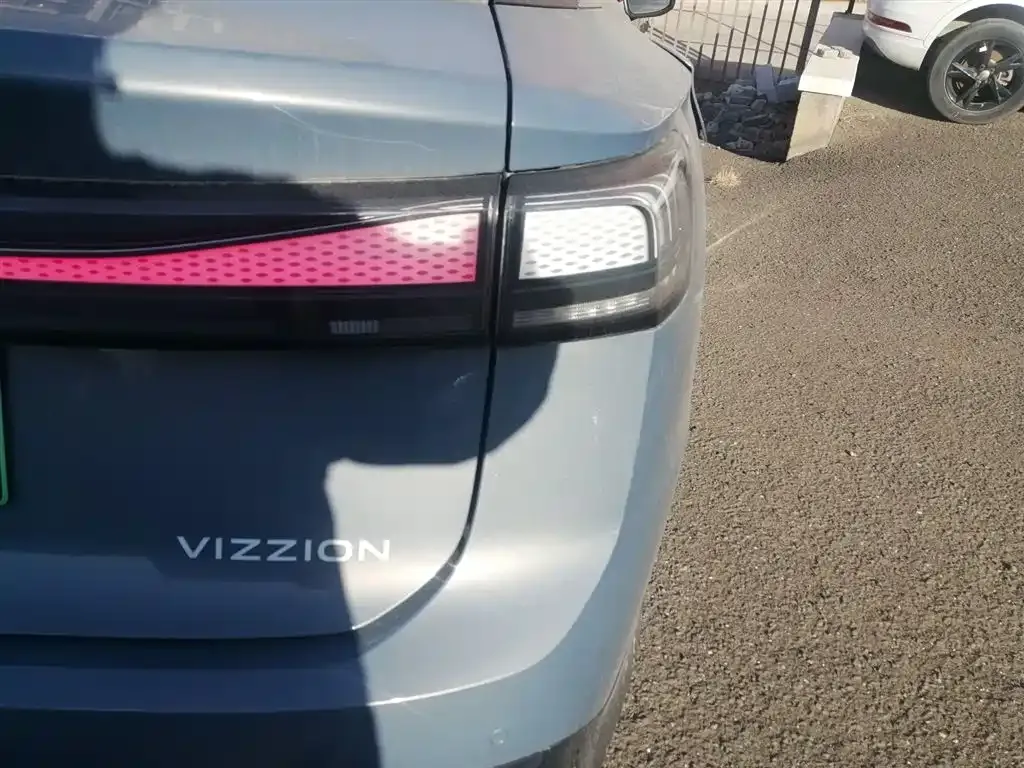 Volkswagen ID.7 VIZZION 2024 из CN, фото 2