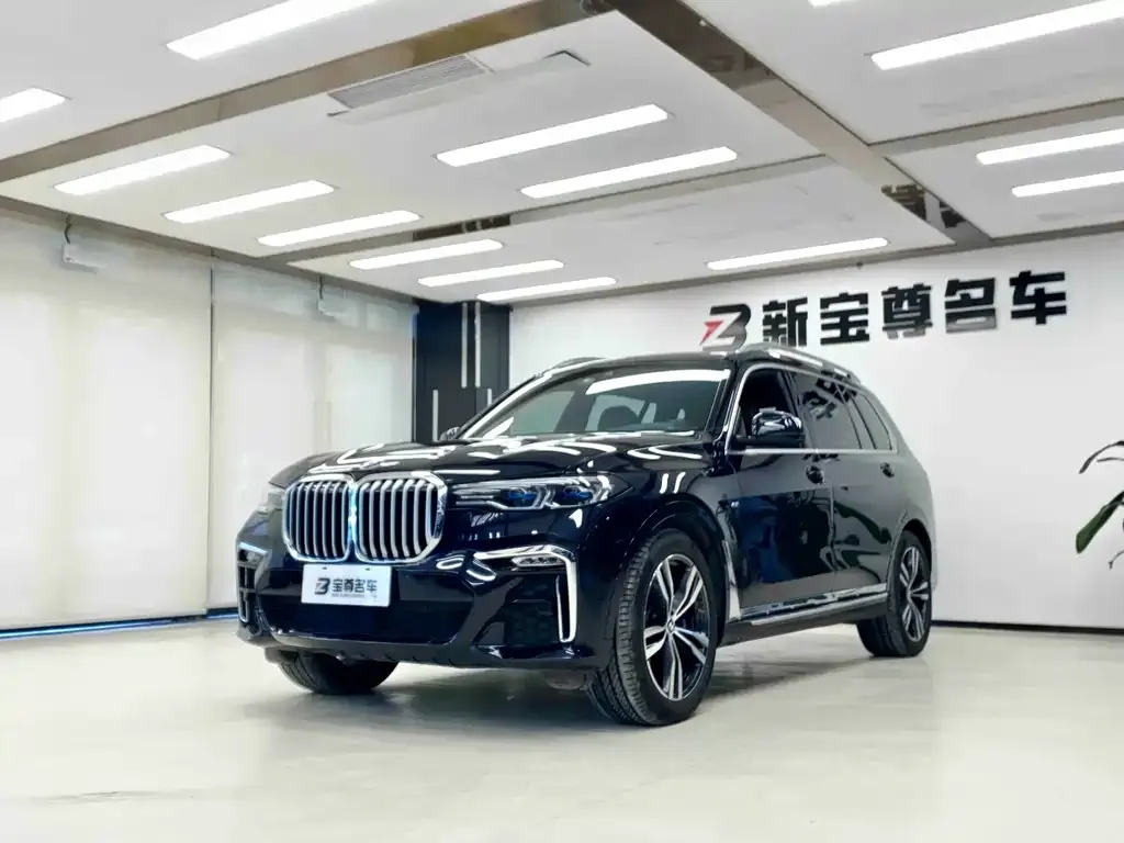 BMW X7 2022 из CN, фото 1
