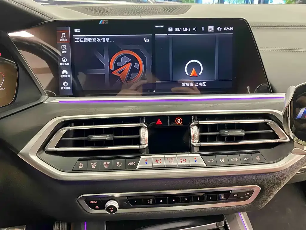BMW X7 2022 из CN, фото 3