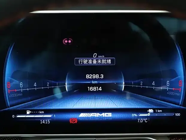 Mercedes-Benz S-Class AMG New Energy 2025 из CN, фото 2