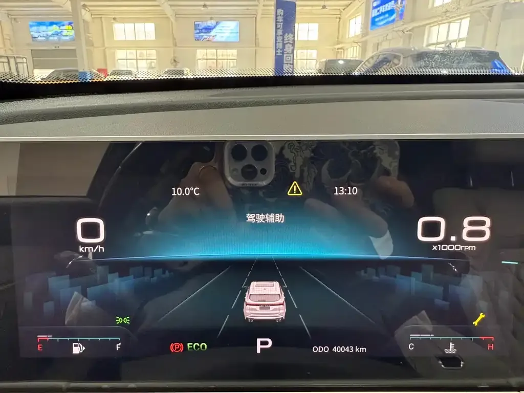 Jetour X70 PLUS 2022 из CN, фото 10