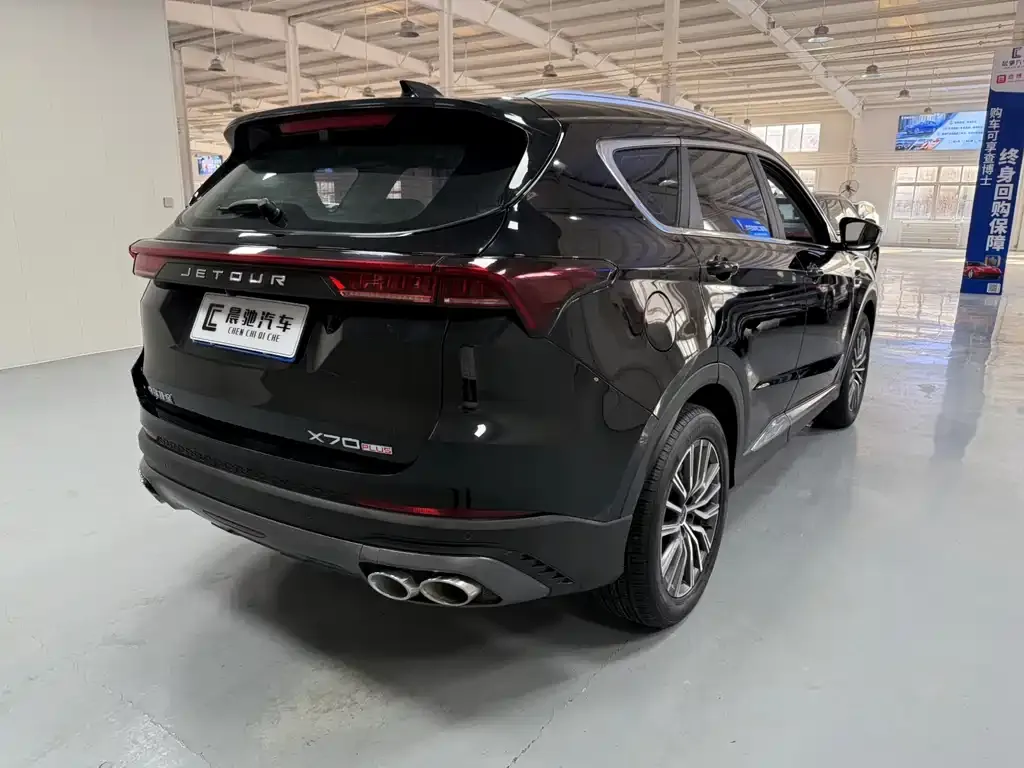 Jetour X70 PLUS 2022 из CN, фото 4