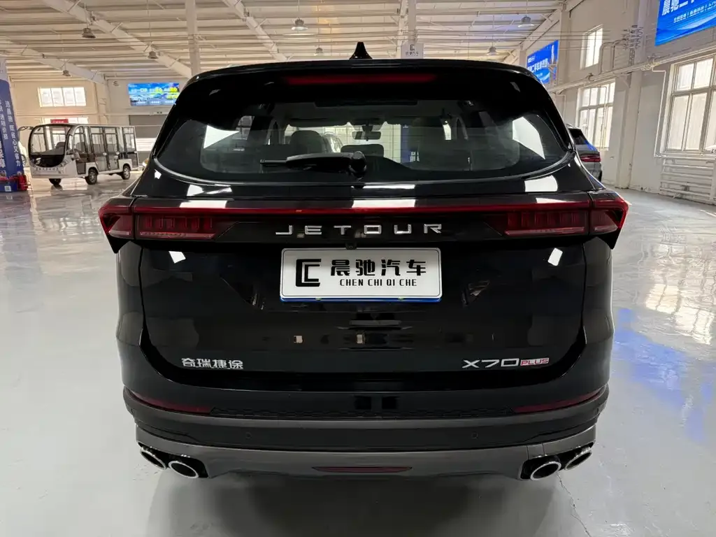 Jetour X70 PLUS 2022 из CN, фото 5