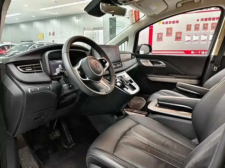Hongqi HQ9 PHEV 2024 из CN, фото 4