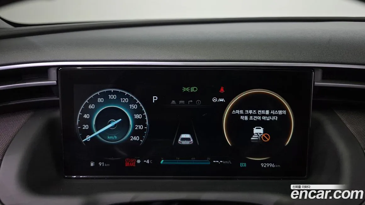 Hyundai Tucson 2022 из KR, фото 4