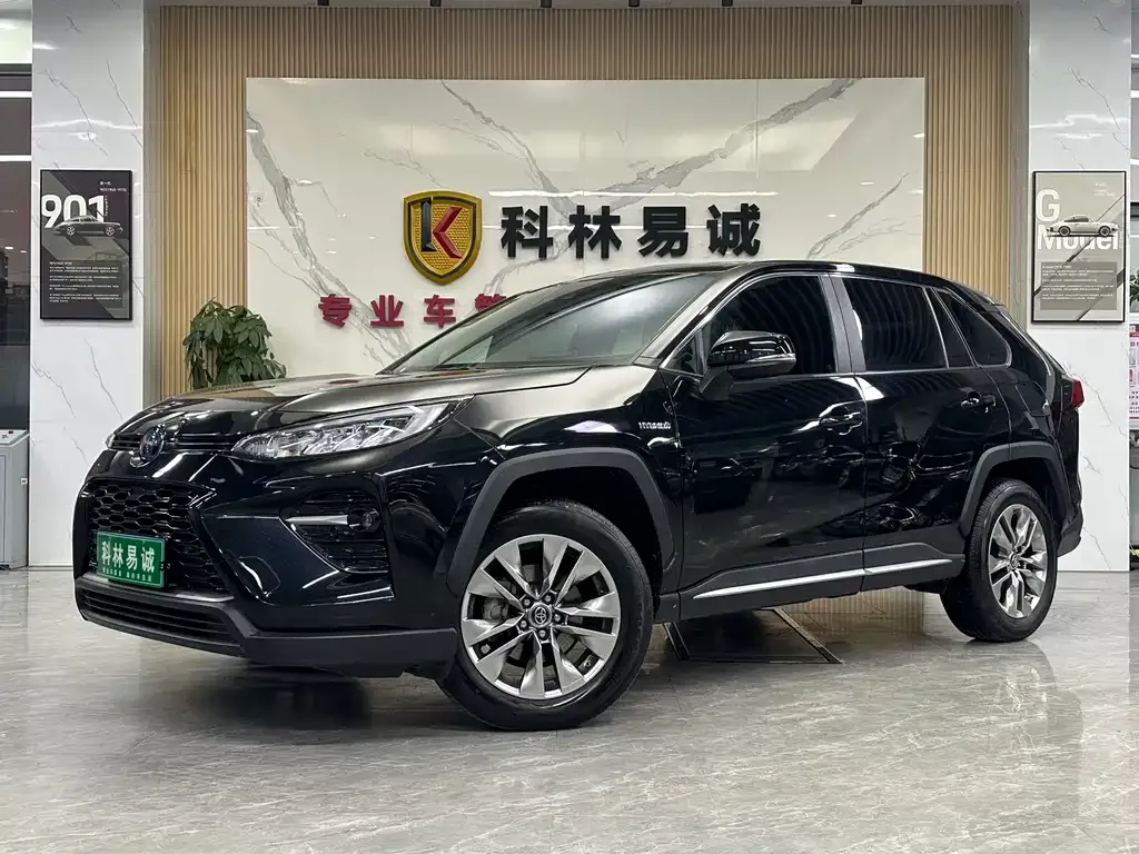 Toyota Wildlander 2021 из CN, фото 1