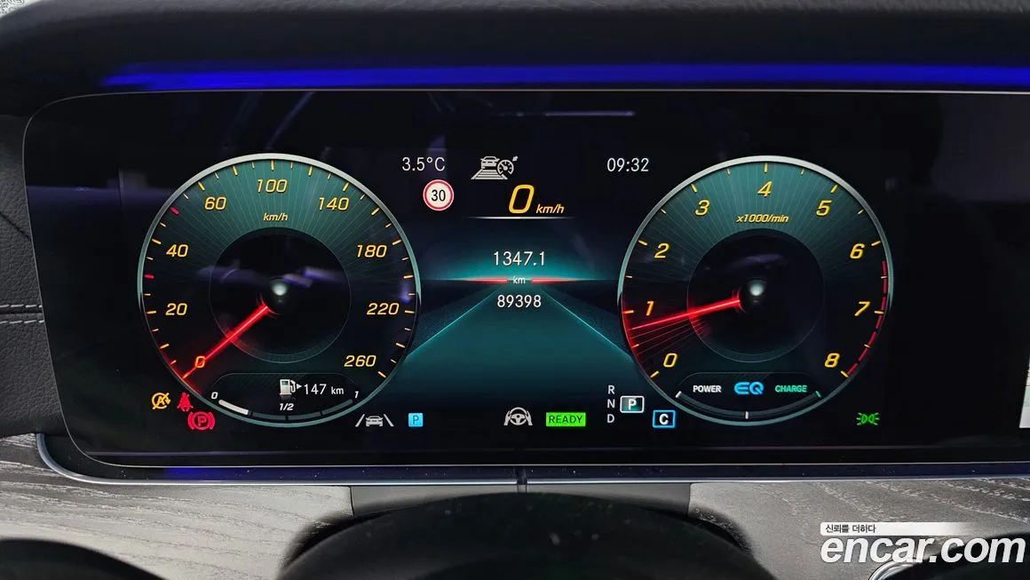 Mercedes-Benz E-Class 2021 из KR, фото 6