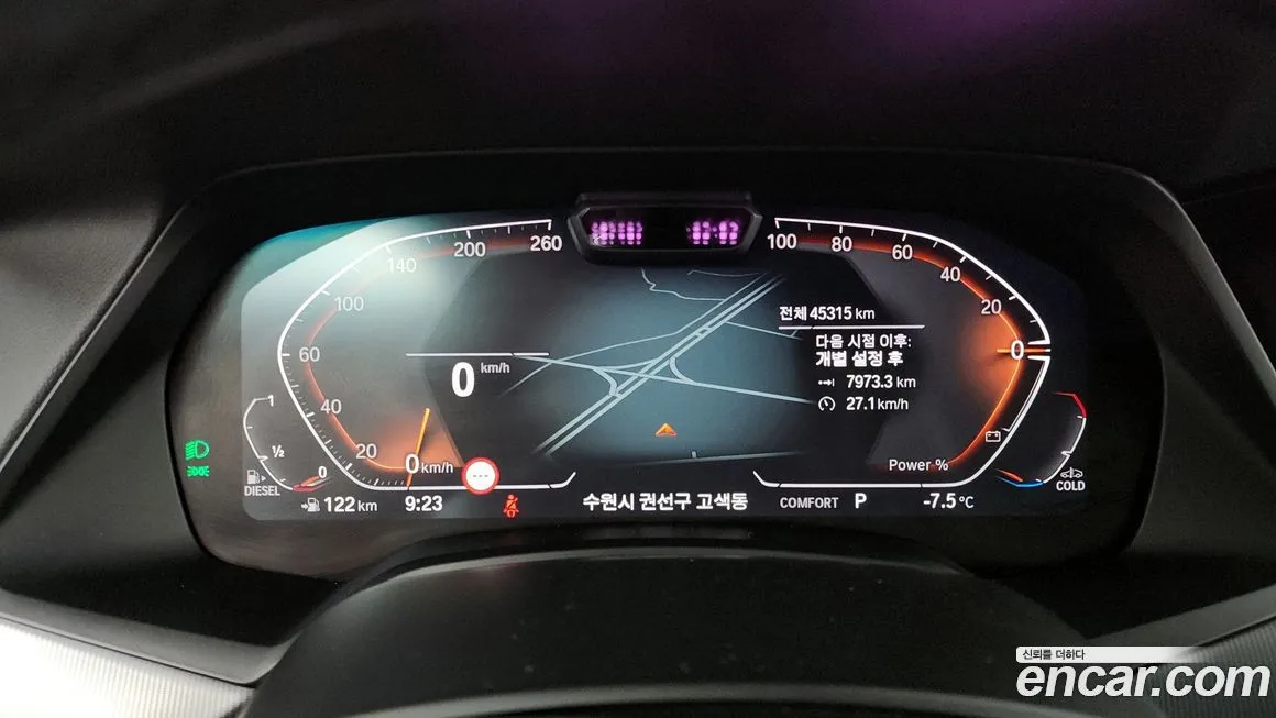 BMW X6 2021 из KR, фото 4