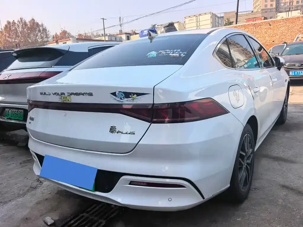 BYD Qin PLUS — фото 8