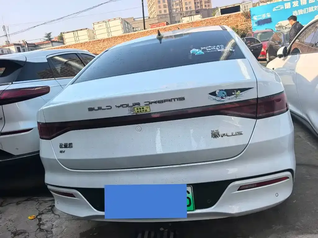 BYD Qin PLUS — фото 4