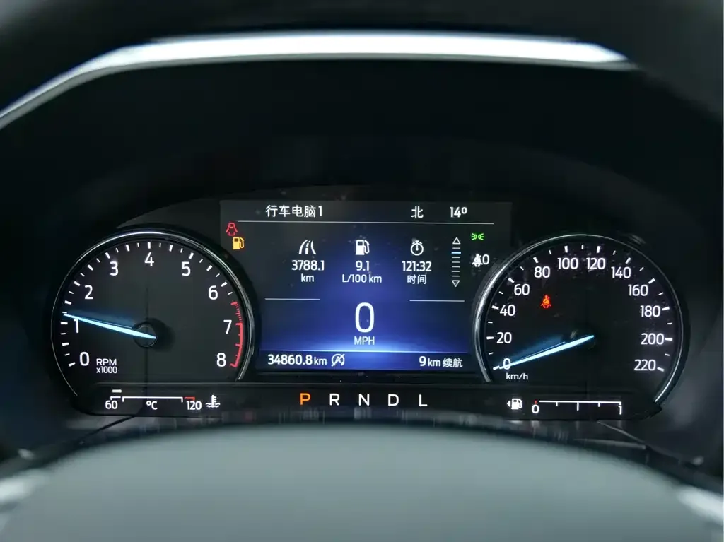 Ford Escape 2023 из CN, фото 4