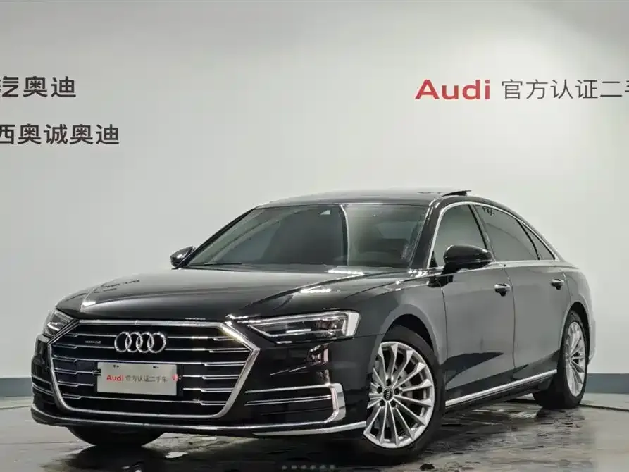 Audi A8 2022 из CN, фото 1