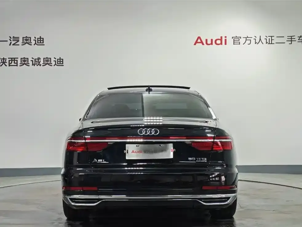 Audi A8 2022 из CN, фото 2