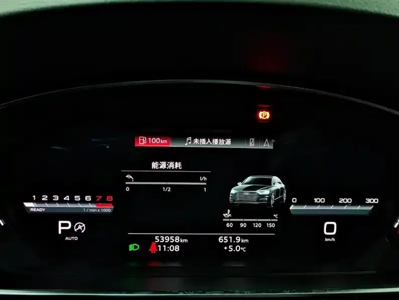 Audi A8 2022 из CN, фото 3