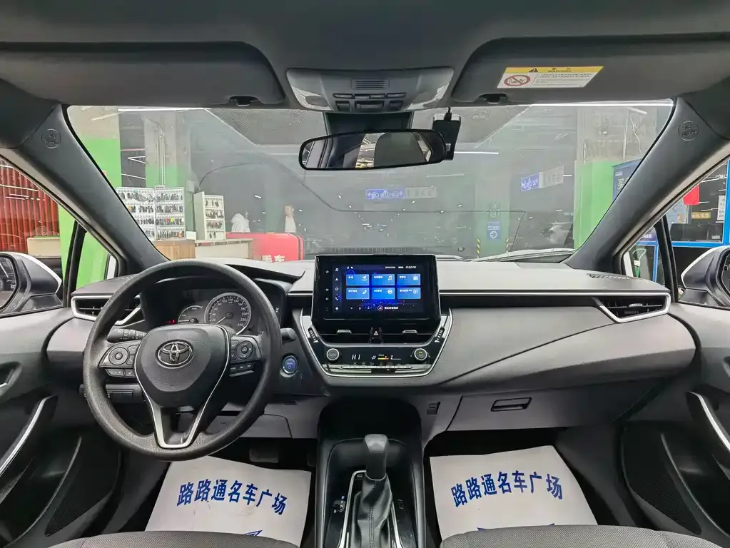 Toyota Levin 2023 из CN, фото 6