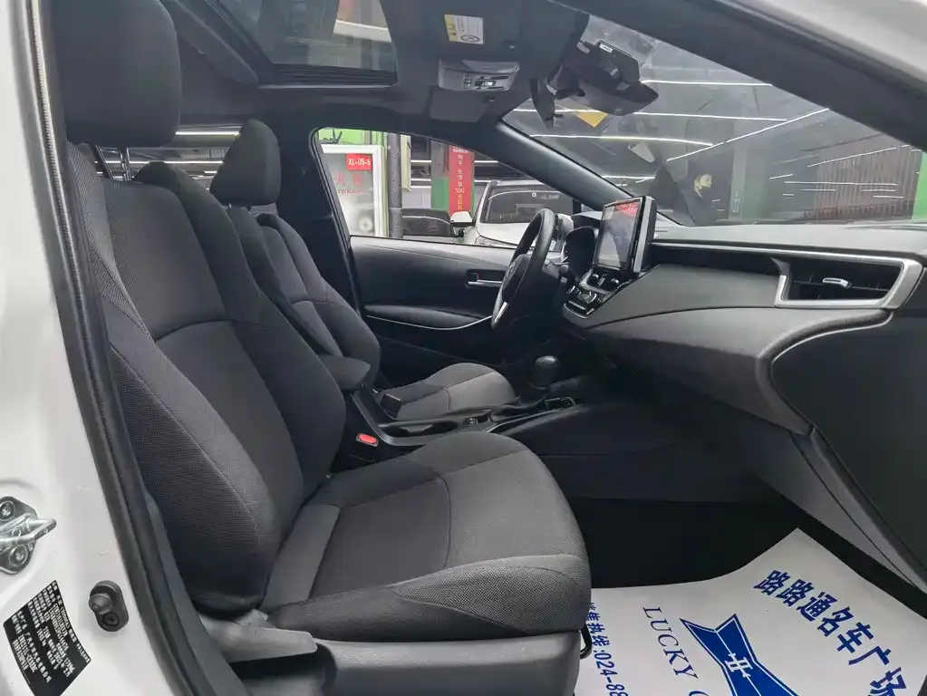 Toyota Levin 2023 из CN, фото 10