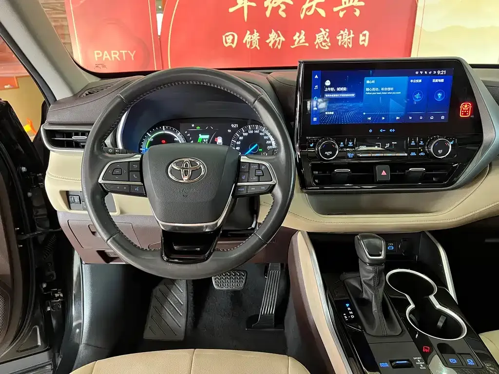 Toyota Highlander 2022 из CN, фото 10