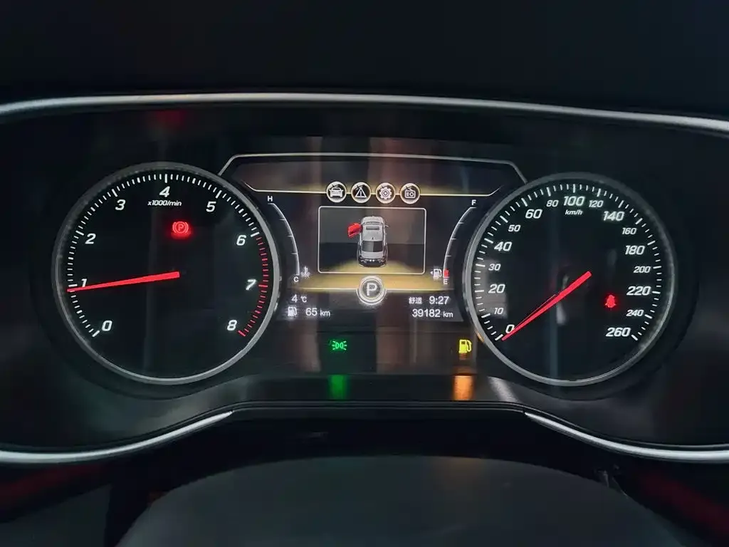 Hongqi H5 2021 из CN, фото 2