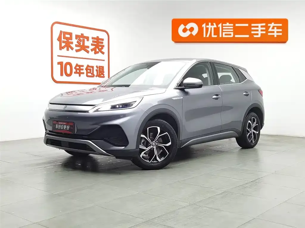 BYD Yuan Plus 2024 из CN, фото 1