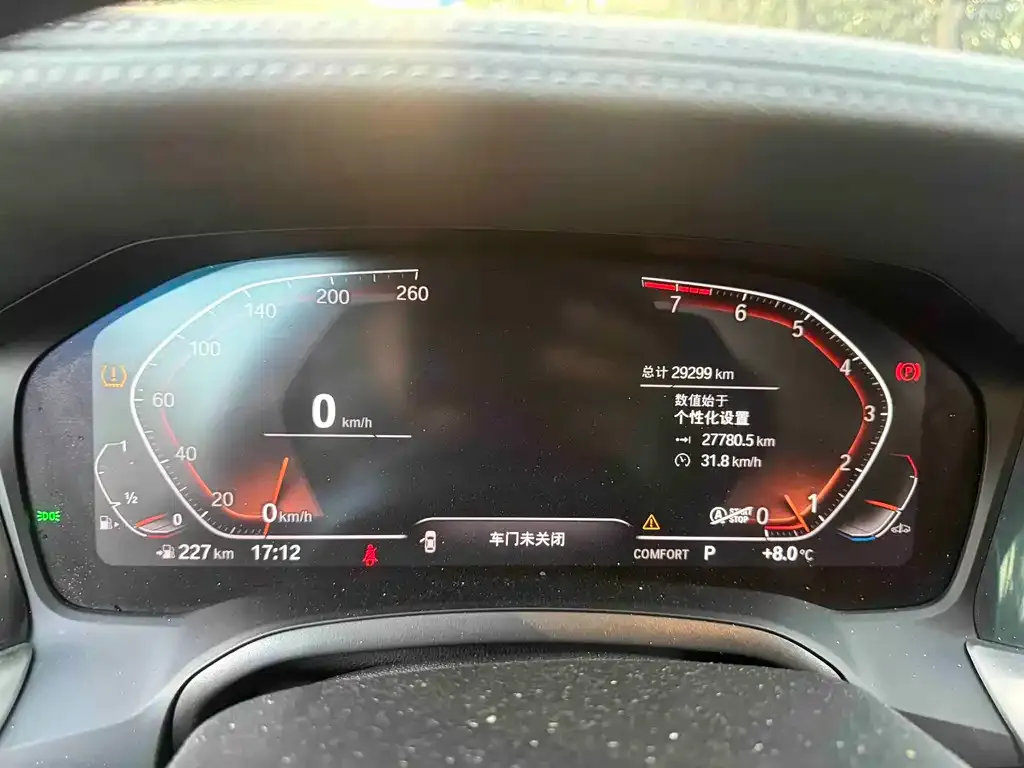 BMW 3 Series 2022 из CN, фото 10