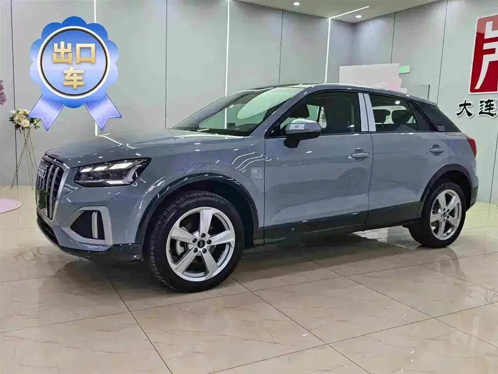 Audi Q2L 2023 из CN, фото 1