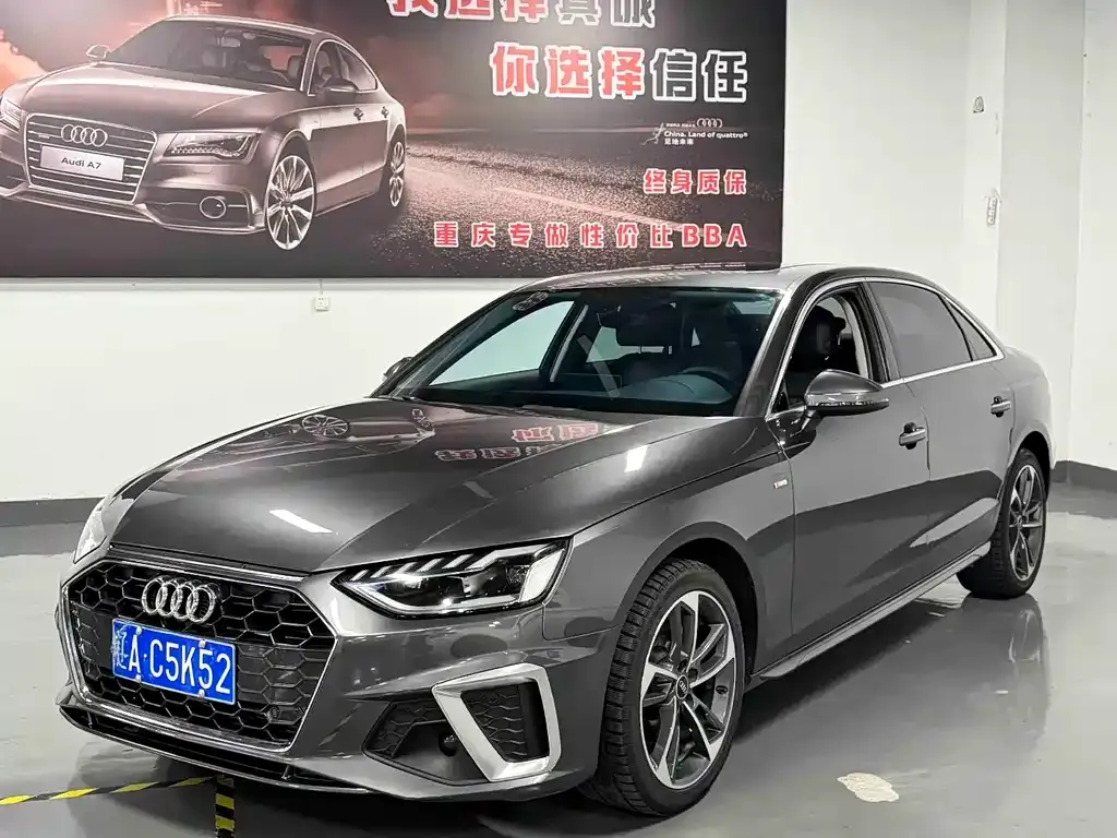 Audi A4L 2022 из CN, фото 1