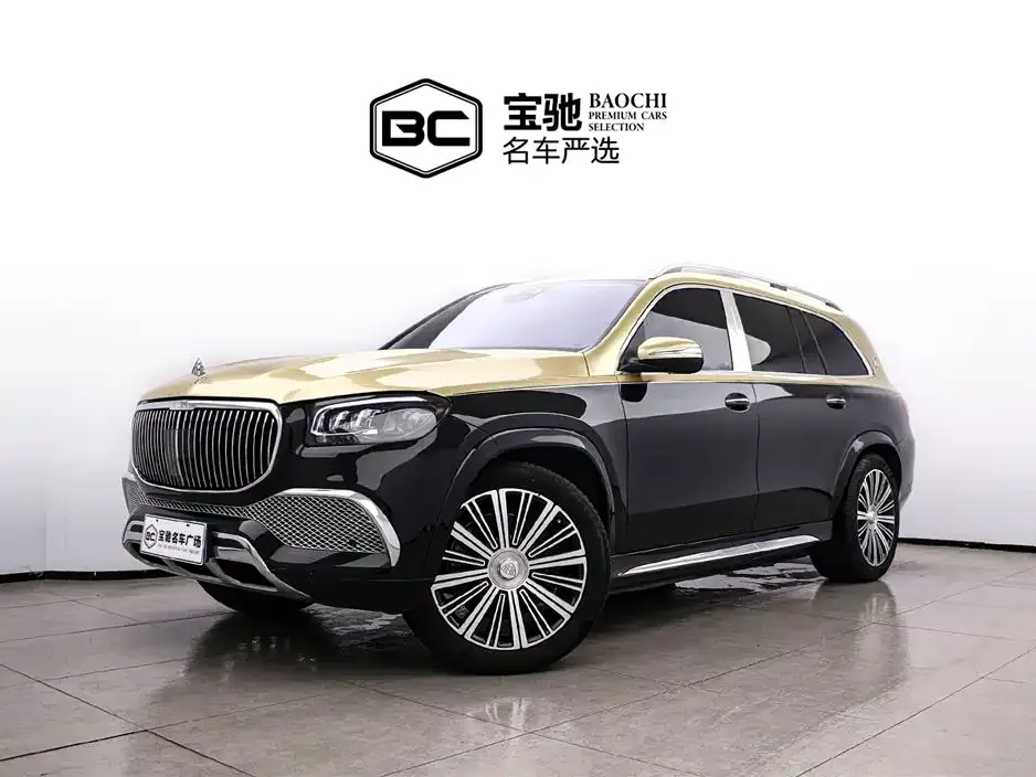 Mercedes-Benz GLS 2023 из CN, фото 1