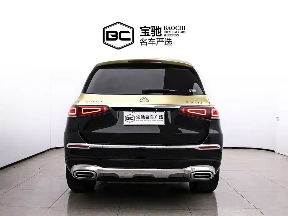 Mercedes-Benz GLS 2023 из CN, фото 8