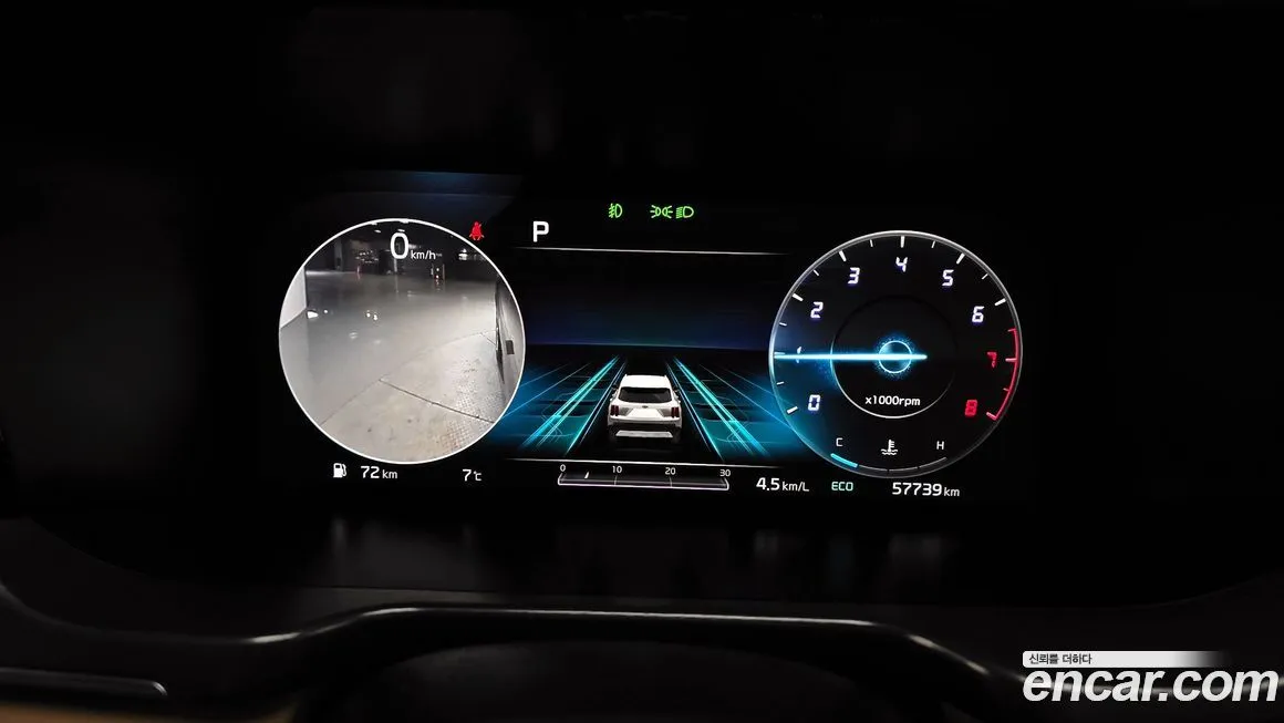 Kia Sorento 2021 из KR, фото 8