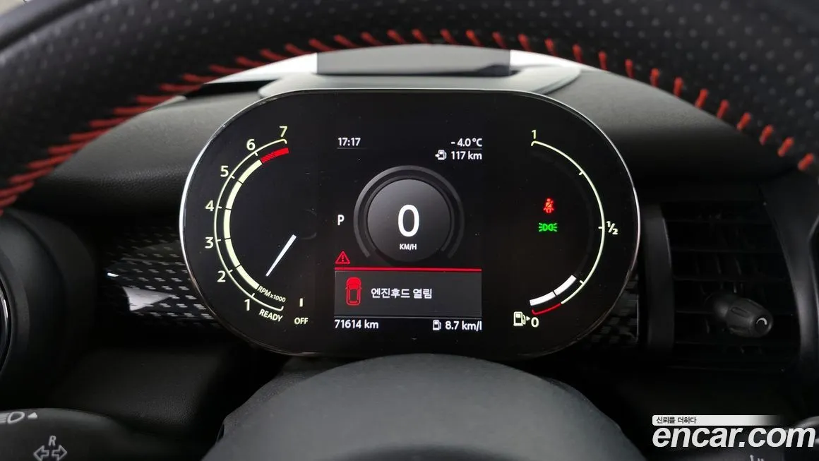 Mini Cooper 2021 из KR, фото 8