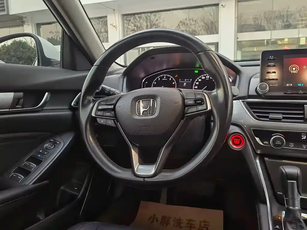 Honda Accord 2021 из CN, фото 3