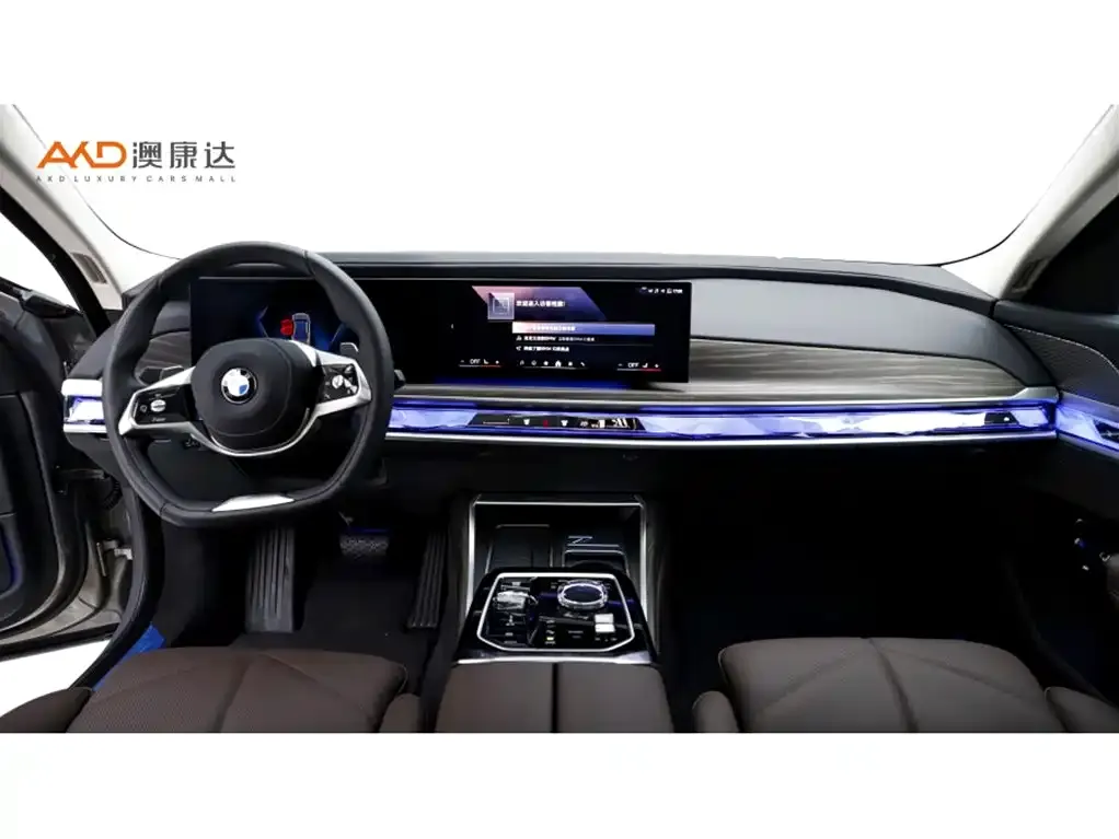 BMW 7 Series 2024 из CN, фото 3