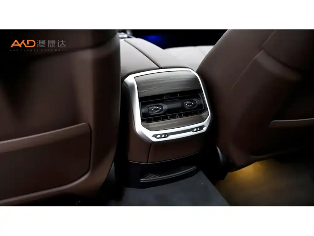 BMW 7 Series 2024 из CN, фото 5