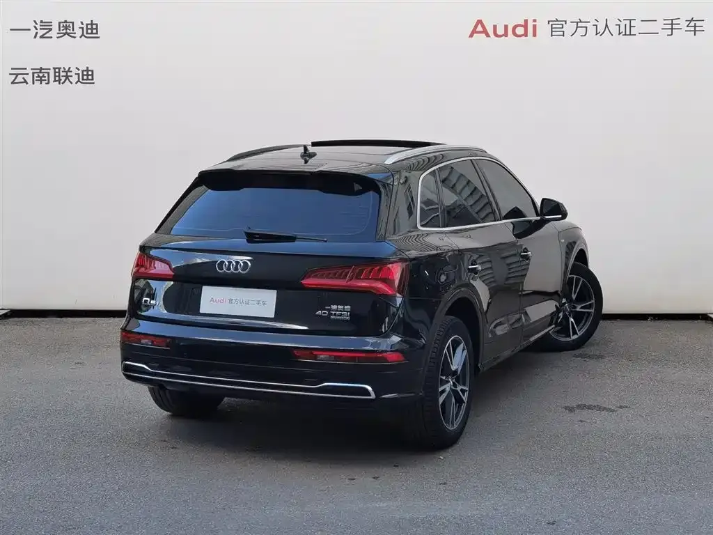 Audi Q5L 2021 из CN, фото 4