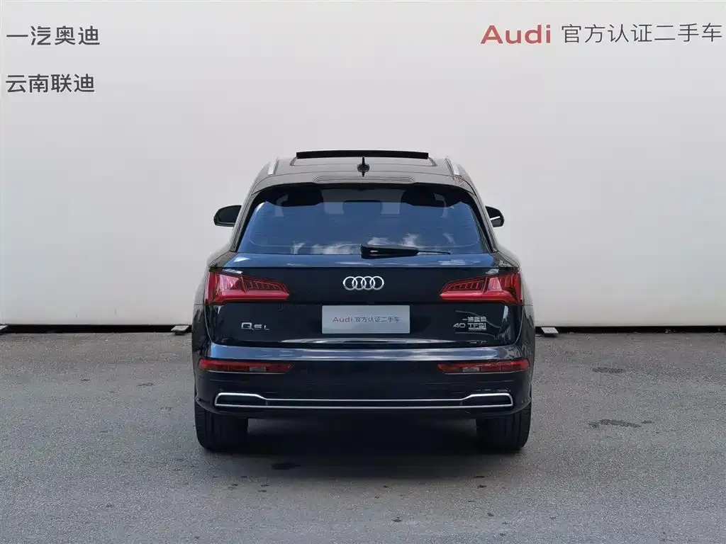 Audi Q5L 2021 из CN, фото 2