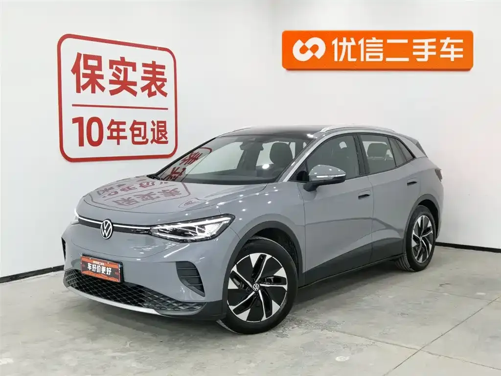 Volkswagen ID.4 Crozz 2025 из CN, фото 1