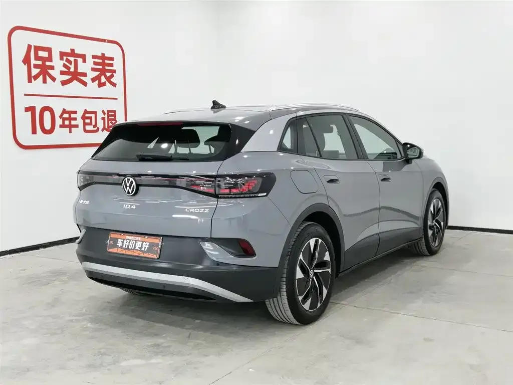 Volkswagen ID.4 Crozz 2025 из CN, фото 7