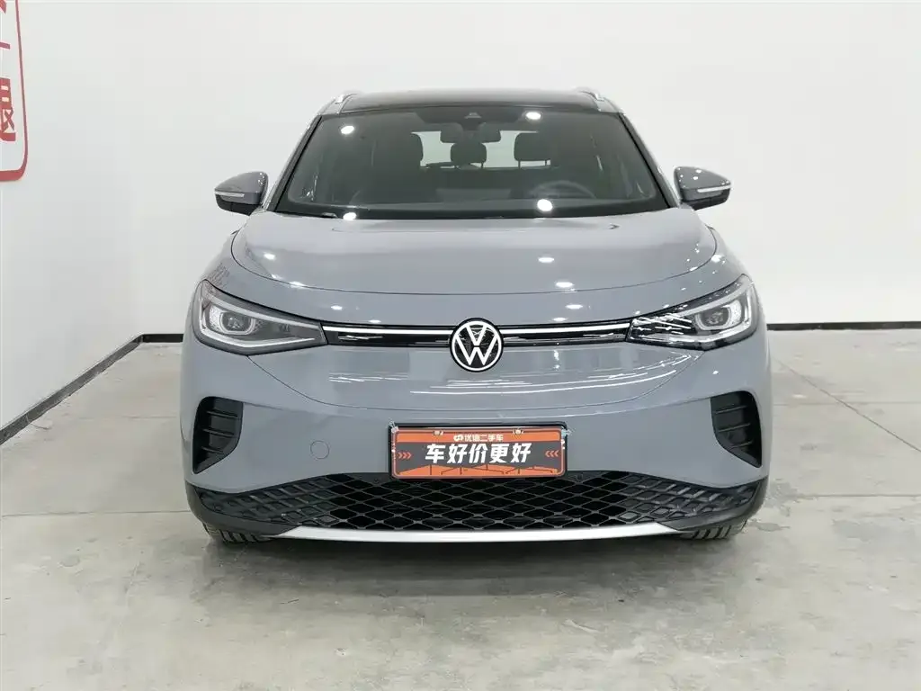 Volkswagen ID.4 Crozz 2025 из CN, фото 3