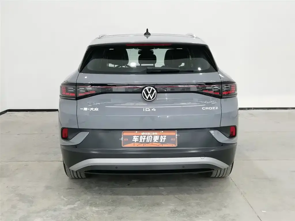 Volkswagen ID.4 Crozz 2025 из CN, фото 2
