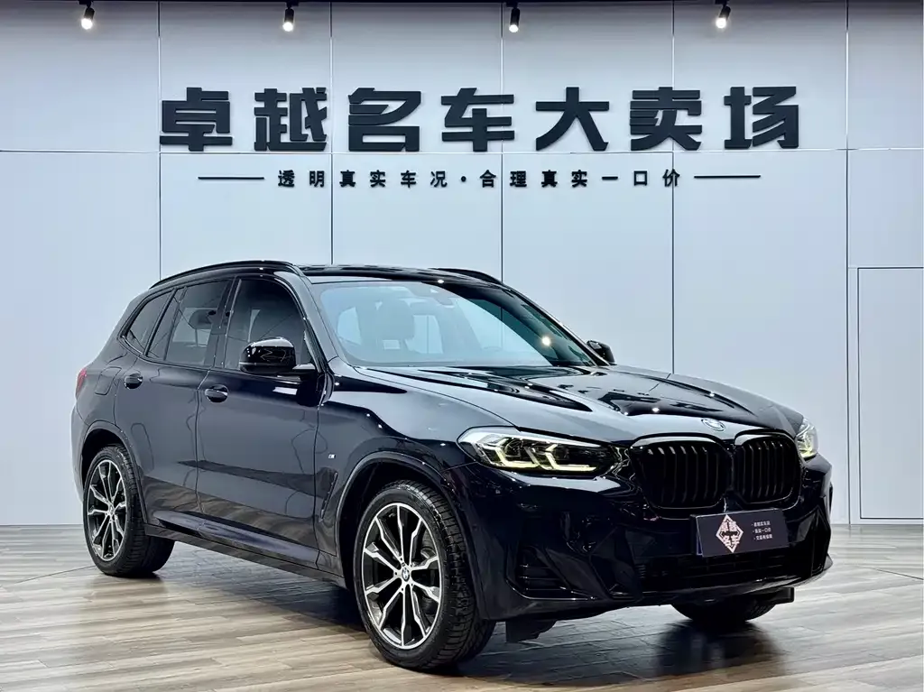 BMW X3 2024 из CN, фото 1