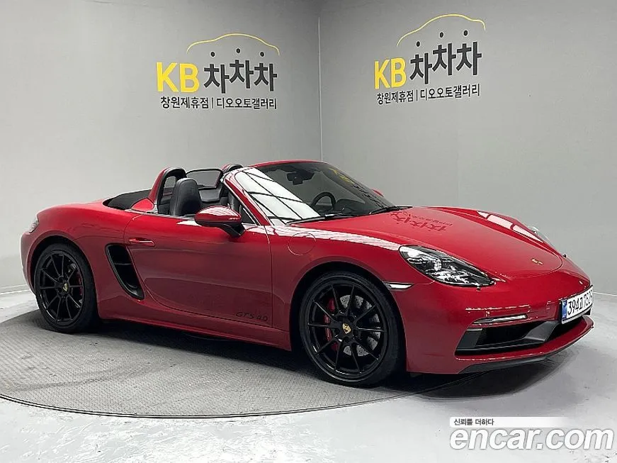 Porsche 718 2023 из KR, фото 1