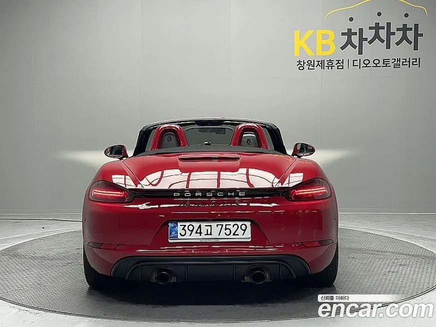 Porsche 718 2023 из KR, фото 4