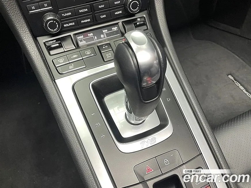 Porsche 718 2023 из KR, фото 9