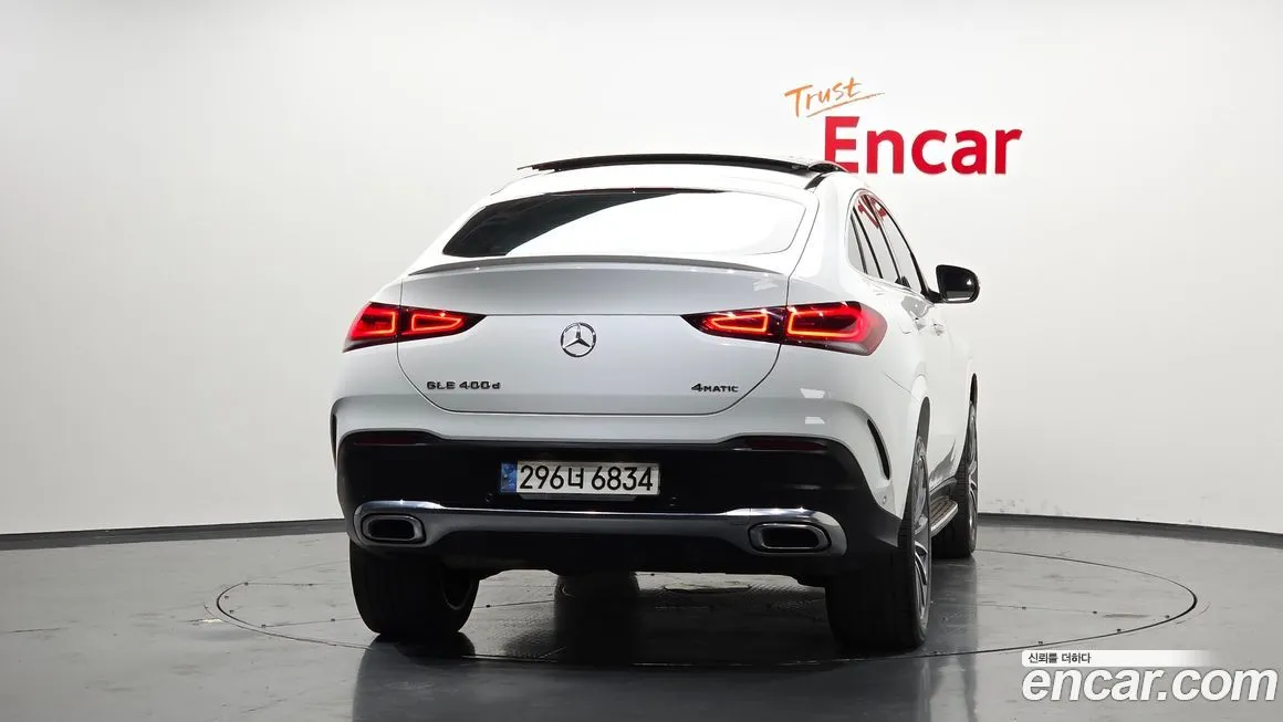 Mercedes-Benz GLE-Class 2023 из KR, фото 2