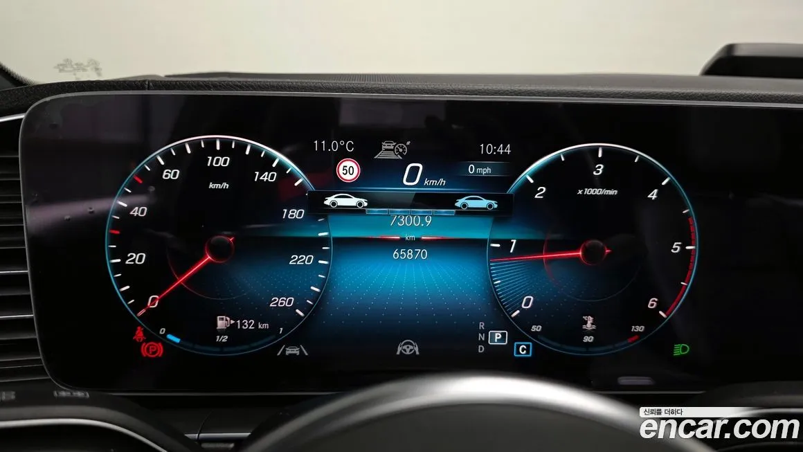 Mercedes-Benz GLE-Class 2023 из KR, фото 4