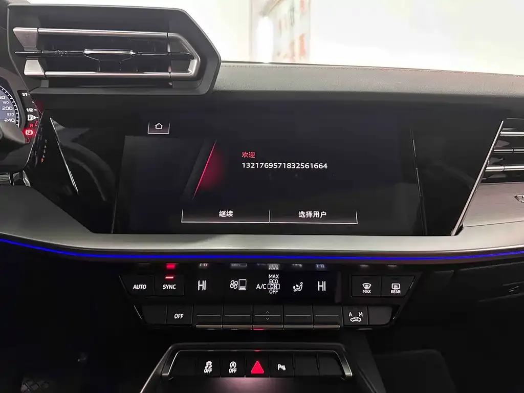 Audi A3 2024 из CN, фото 2