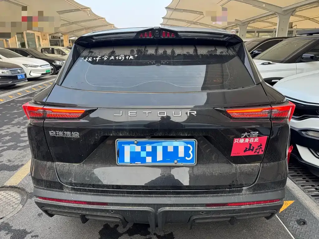 Jetour Dasheng 2023 из CN, фото 7