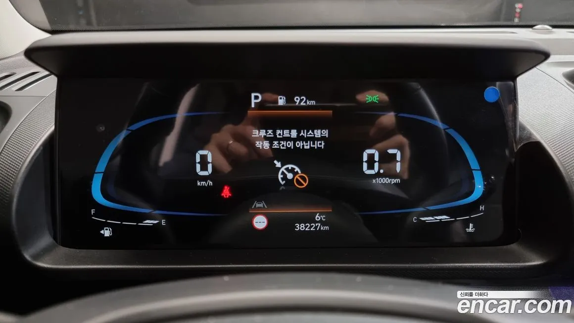 Hyundai Casper 2023 из KR, фото 9
