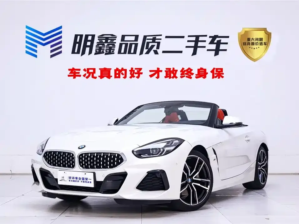BMW Z4 2021 из CN, фото 1