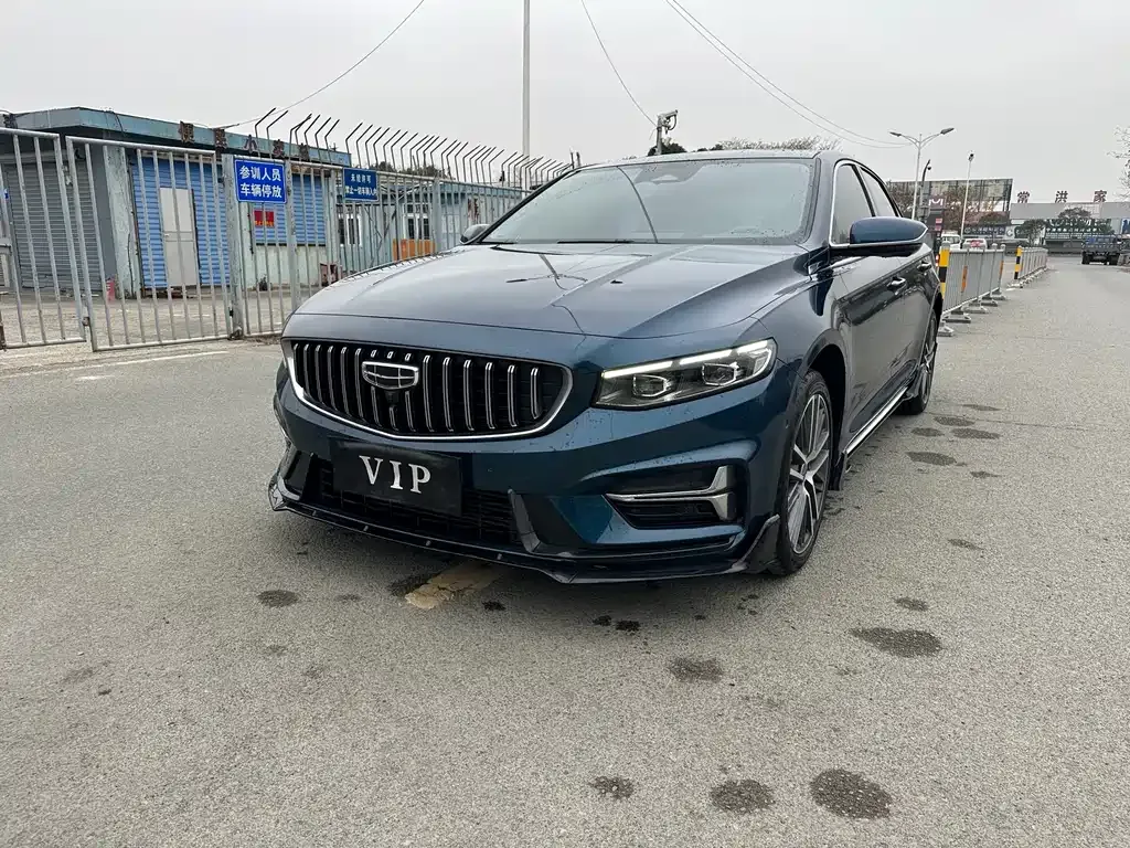 Geely Xingrui 2023 из CN, фото 1